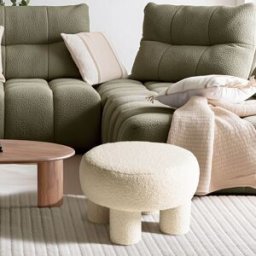 Macabane - Pouf rond en tissu bouclette Agathe blanc - 50x50x33cm OS