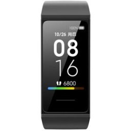 Bracelet connecté Mi Smart Band 4C - MGW4064GL - Noir XIAOMI