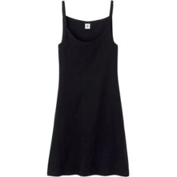 Petit Bateau Nuisette Fusioni Coton Bio Noir S