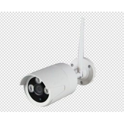 Camera wifi extérieur - haute définition 1280 x 960