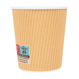 Gobelet KRAFT double paroi en carton 18 cl pour caf et boissons