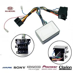 COMMANDE VOLANT KIA SORENTO 2009- AVEC AMPLI - Pour JVC complet avec interface specifique