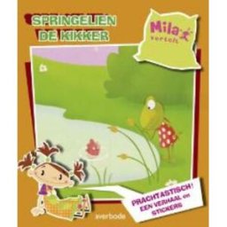 Missy Mila Springelien de Kikker