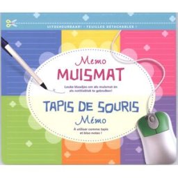 Memo Muismat