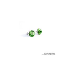 CHATON - BEDUGÓS FÜLBEVALÓ - 8mm-es