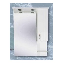 Libra 650 tĂźkĂśr LED vilĂĄgĂ­tĂĄssal