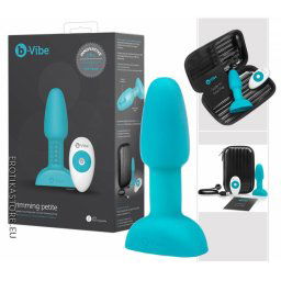 B-vibe Rimming - Forgó Anál Vibráto, Türkiz