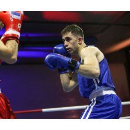 Olimpiai verseny Box nadrág - kék