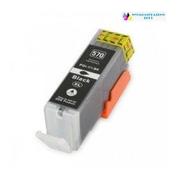 Canon PGI-570 XL [Bk] utángyártott tintapatron chipes