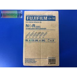 Fuji CN 16N4R Safer Stabilizer Replisher