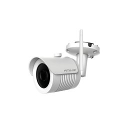 B25M200 WIFI - FULL HD 1080P, 2MP BULLET KAMERA, Időjárásálló kivitel, IR Éjszakai látás 25M