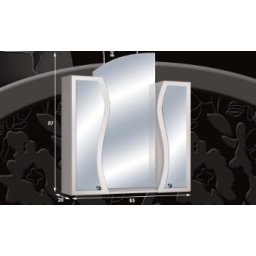 Guido âSâ MODELL 1015 kĂśzĂŠpen Ă­ves tĂźkĂśrrel LĂĄmpa nĂŠlkĂźl