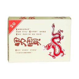 Dr. Chen Nan Bao kapszula 20x