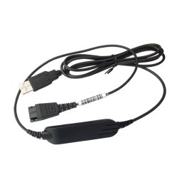 hameco HS-GQD-USB-1 kábel