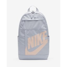 Nike BA5876-042 szürke-púder hátizsák