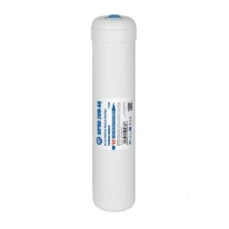 Aquafilter AIPRO - 20 mikronos üledék-szűrőbetét -BELSŐMENETES- 12" x 2,5", In-Line - BM
