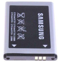 Mobiltelefon akku Samsung SHG B520,C300, D520,E900 mobiltelefonhoz ew04571