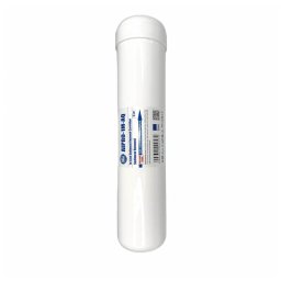 Aquafilter AIPRO - 5 mikronos üledék-szűrőbetét -BELSŐMENETES- 12" x 2,5", In-Line - BM