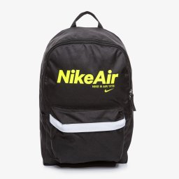 Nike CT 5224 011 hátizsák fekete