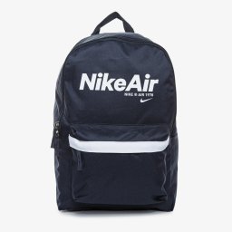 Nike CT 5224 475 hátizsák kék