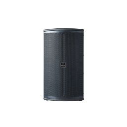 IHOS IOS 10A DSP aktív hangfal