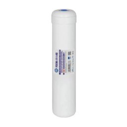 Aquafilter Aktív szén szűrőbetét, fehér házban - BELSŐMENETES - 12" x 2,5", In-Line - BM