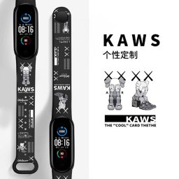 Xiaomi Mi Band 3 / Mi Band 4 / Mi Band 5 és Xiaomi Mi Band 6 “KAWS” mintás pótszíj
