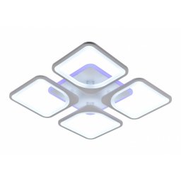 MasterLED Lucero Sergio 103 W-os, 60x45 cm átmérőjű fehér LED távirányítós és mobil applikációval vezérelhető mennyezeti lámpa