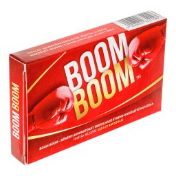 Boom Boom - 2db kapszula