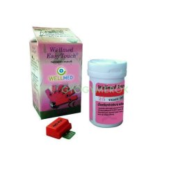 Wellmed EasyTouch GCHb hemoglobin tesztcsík