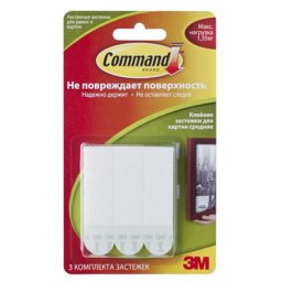 3M SCOTCH Ragasztócsík tépőzárral, M, 3M SCOTCH "Command"
