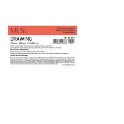 SHKOLYARYK Rajzlap, A4+, 25 lap, 150 g, SHKOLYARYK "Drawing Muse"