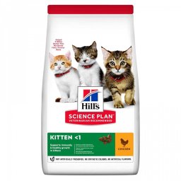 Hill's sp feline kitten chicken 1,5 KG egy teljes értékű szárazeledel csirke ízben kölyökmacska részére, 1 éves korig