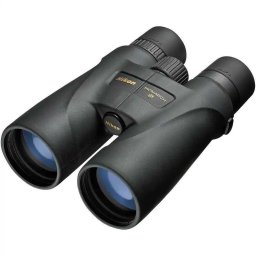Nikon Monarch 5 8x56 terep távcső