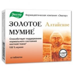 Evalar Arany Múmijó tabletta - 60db
