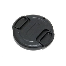 JJC 58mm objektívsapka