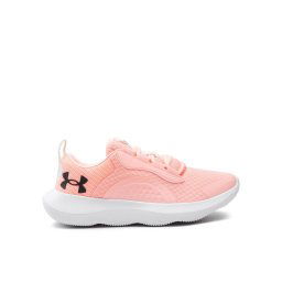 Under Armour Futócipő Ua W Victory 3023640-602 Rózsaszín