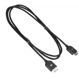 Samsung One Connect kábel 2m