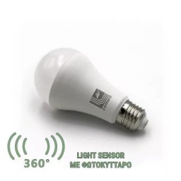 LED körte 12 W beépitett alkonykapcsolóval Közép fehér/4000 K 2 év garancia