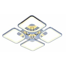 LEDmaster Prémium Lucero Sergio 103 W-os, 60x45 cm átmérőjű fehér LED távirányítós mennyezeti lámpa
