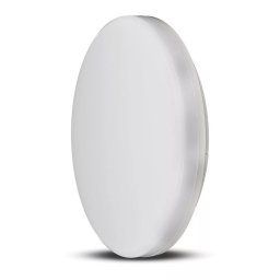 25W mennyezeti LED lámpa, kör alakú, 300 mm átmérőjű, IP44 6500k