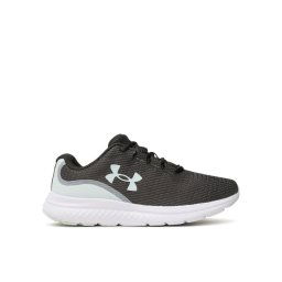 Under Armour Futócipő Ua W Charged Impulse 3 3025427-106 Szürke