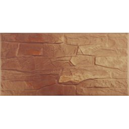 Falburkolat külső 14,8x30cm