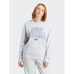 adidas Pulóver Sweatshirt IC6003 Szürke Regular Fit