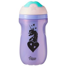 Csőrös hőtartó itatópohár Insulated Sipper 260 ml - fiús