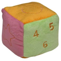 Baby Bruin plüss csörgő kocka 8*8*8 - színes