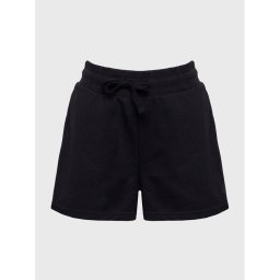 Dare2B Sport rövidnadrág Repose DWJ569 Fekete Regular Fit