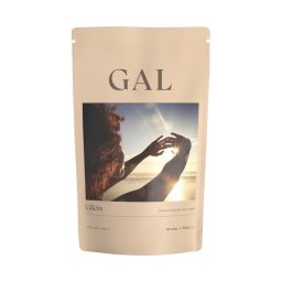 GAL Glicin por 250g