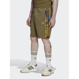 adidas Sport rövidnadrág Camo HK2811 Zöld Regular Fit
