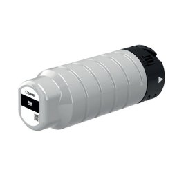 Canon PGI-75 (2774C001) - eredeti patron, black (fekete)